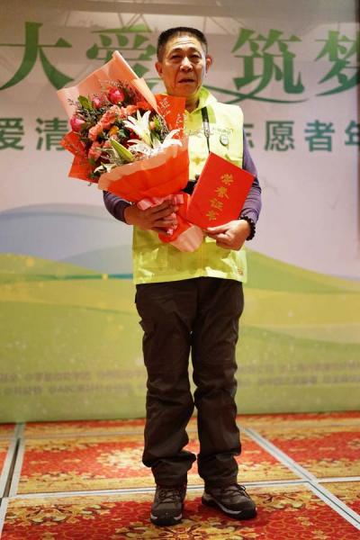 李宝贵被评为2014年度优秀志愿者