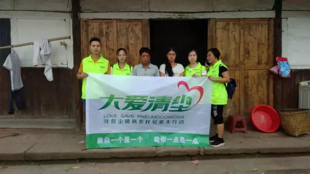 微信图片_20170422230901.jpg